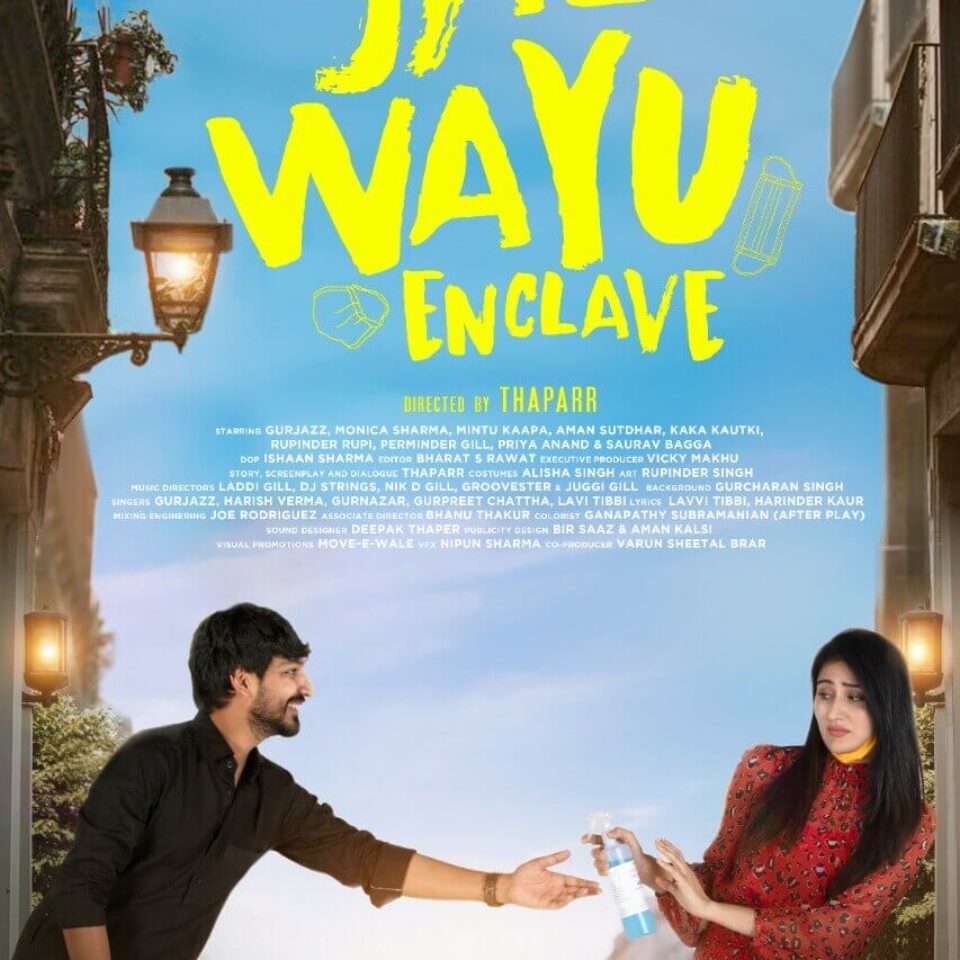 Jal Wayu Enclave