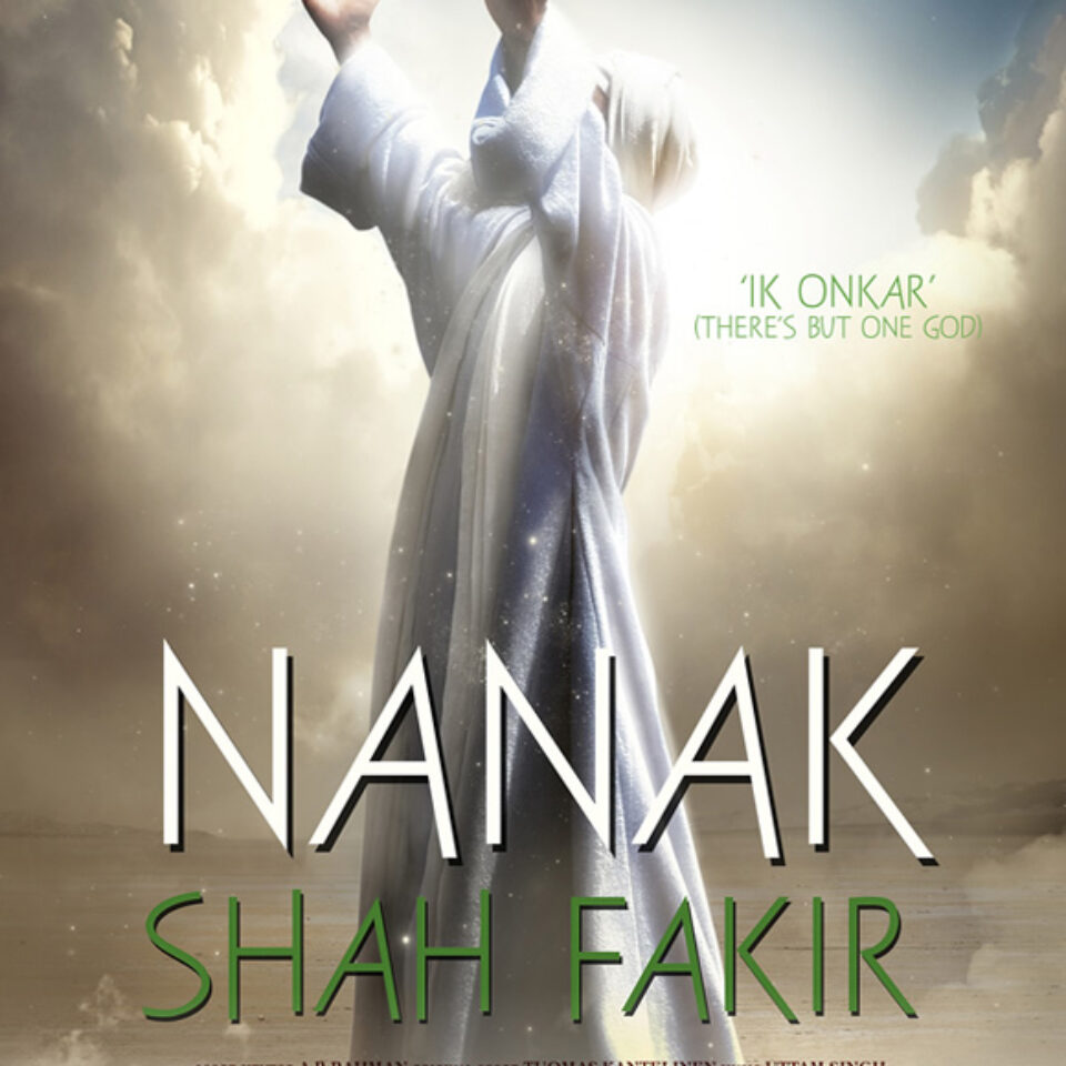 Nanak Shah Fakir (2014)