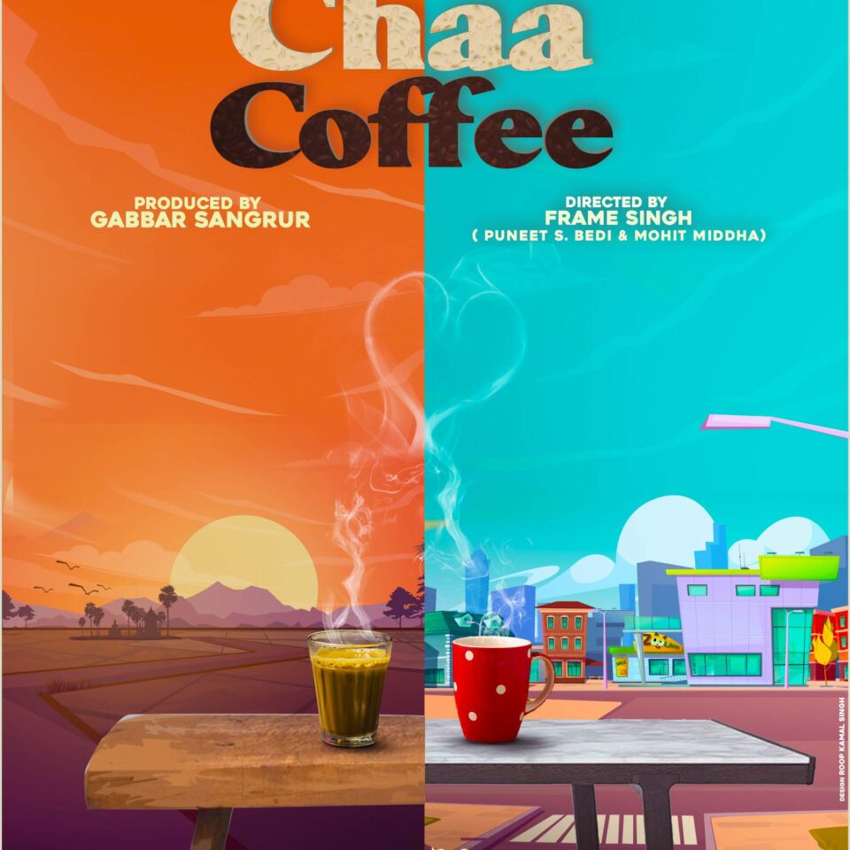 chaa coffee